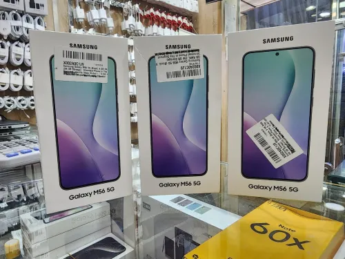 Samsung M56