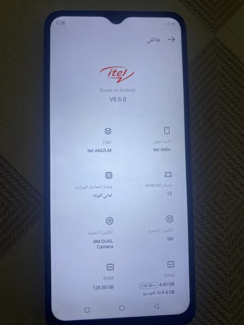 itel A60s