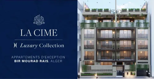 Vente Appartement F4 Alger Bir mourad rais