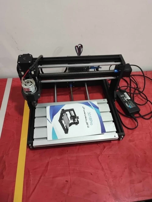 Machine CNC3018 PRO