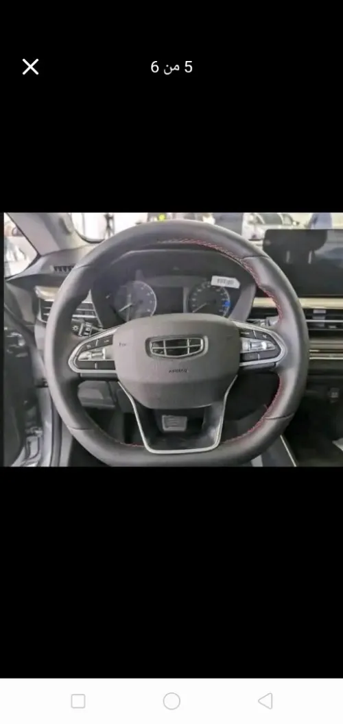 Geely GX3 PRO  2024 Drive