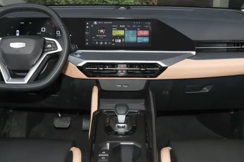 Geely Pro 2026 