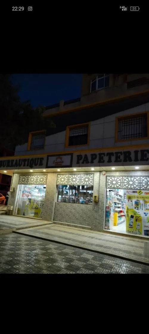 Location Local Constantine El khroub