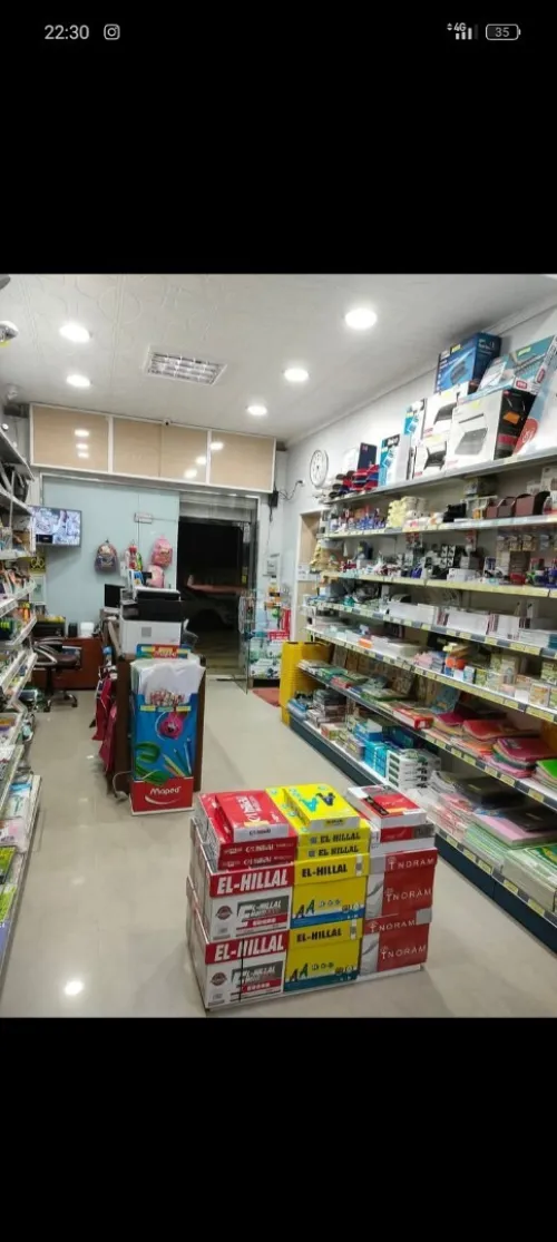 Location Local Constantine El khroub