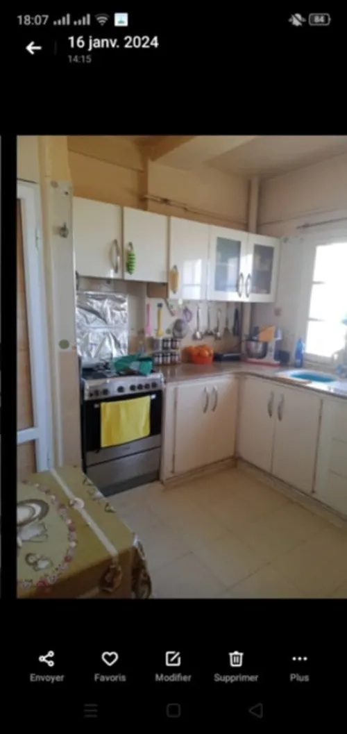 Location Appartement F3 Biskra Biskra