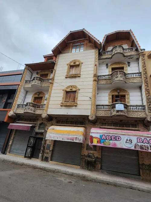 Vente Villa Sétif Setif