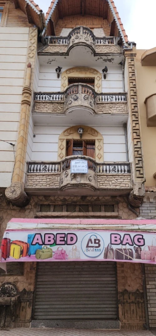 Vente Villa Sétif Setif