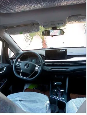 Lifan X3PRO 2025 X3PRO