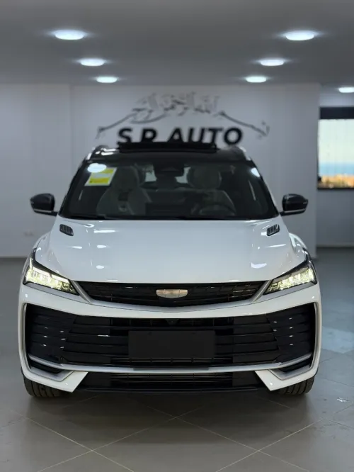 Geely Coolray 2026 tout option
