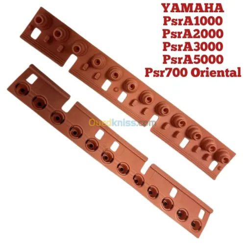 Ventouse YAMAHA(A1000-A2000-A3000-Or700)