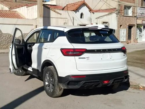 Geely Coolray 2025 Supar max
