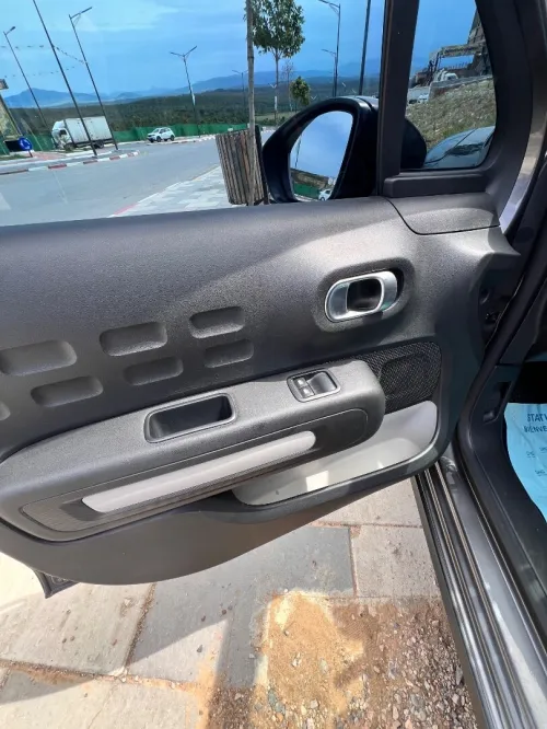 Citroen C3 2021 SHINE