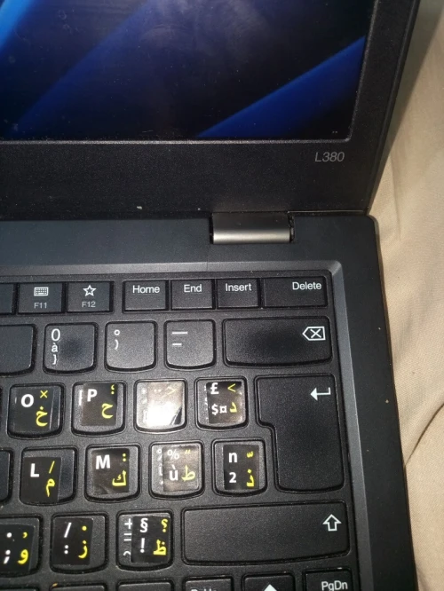Pc portable Lenovo Thinkpad L380 i7 8eme