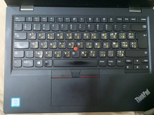 Pc portable Lenovo Thinkpad L380 i7 8eme