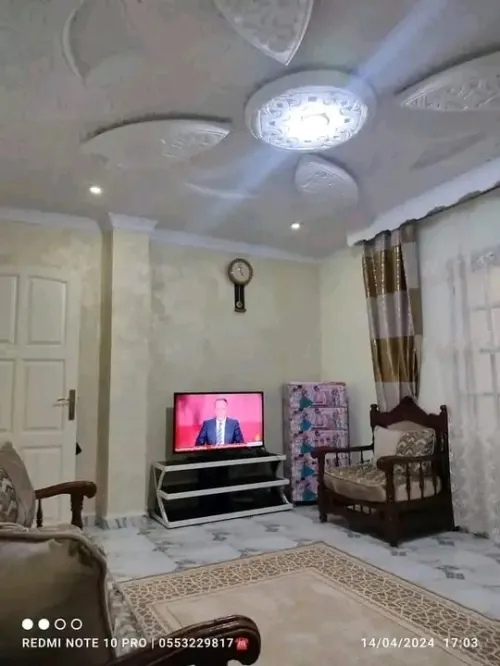 Vente Appartement Niveau de villa F8 Constantine El khroub