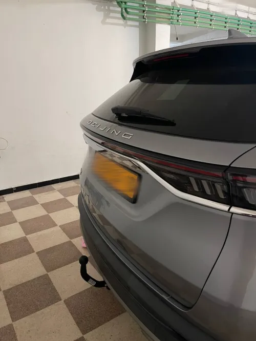 Baic X7 2024 