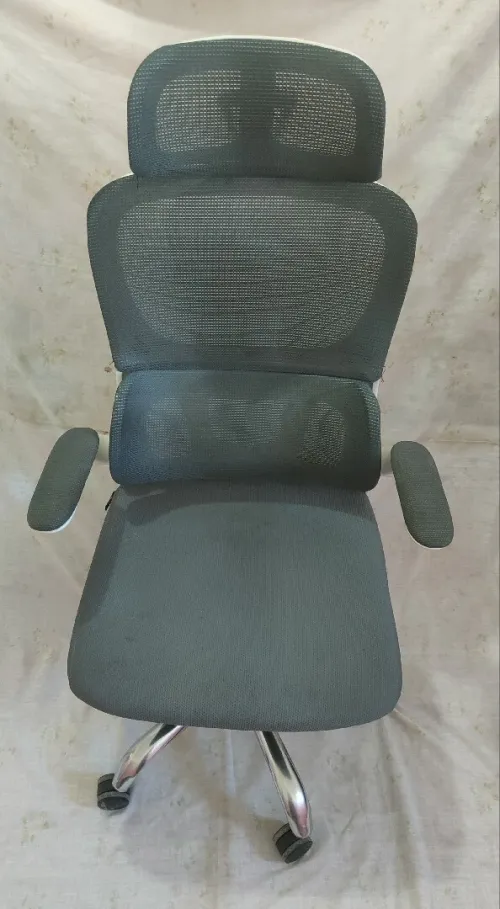 chaise