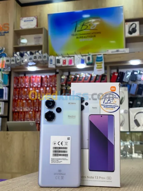 Redmi NOTE 13 pro+ 8/256gb