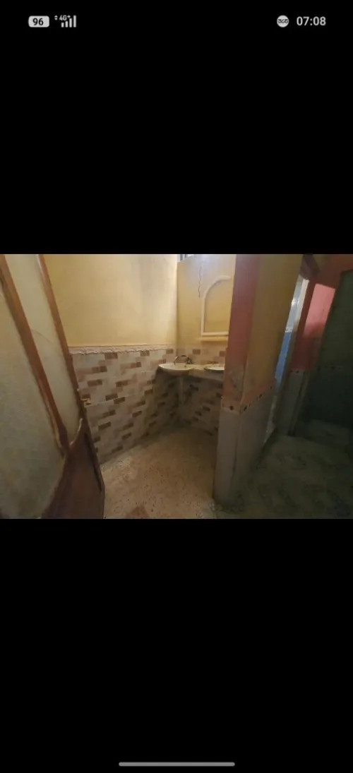 Vente Villa Constantine Ouled rahmoune