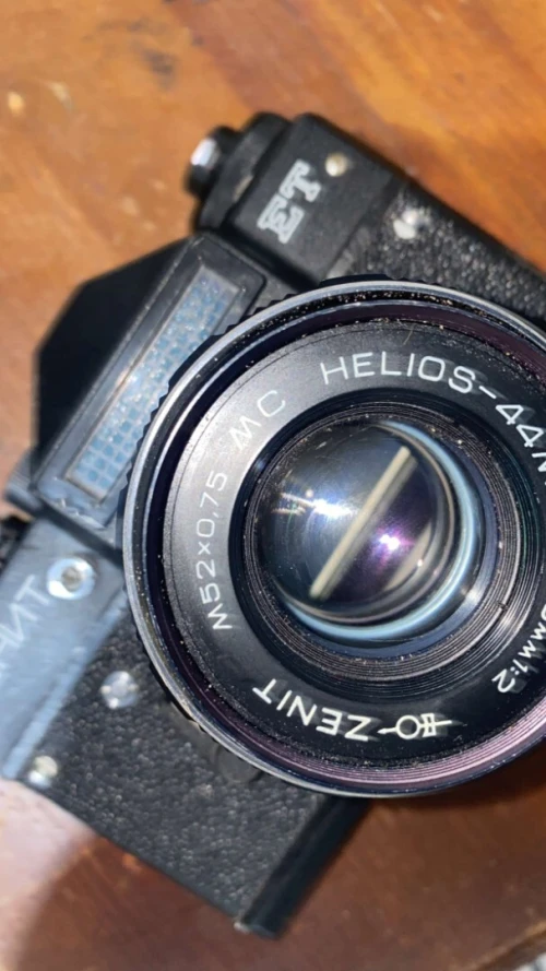 Zenit camera