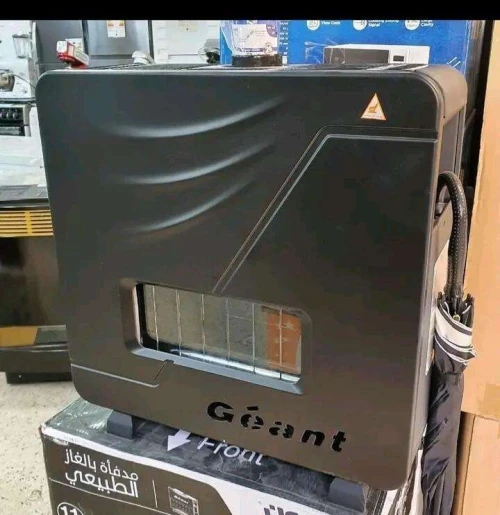 Chauffage à gaz géant