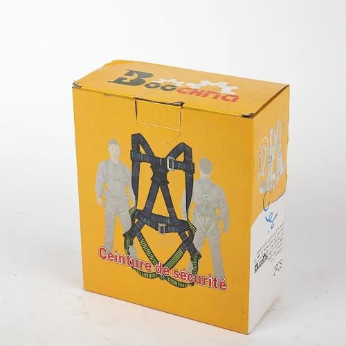 CEINTURE DE SÉCURITÉ À CORDE DOUBLE _ BOOCHNA