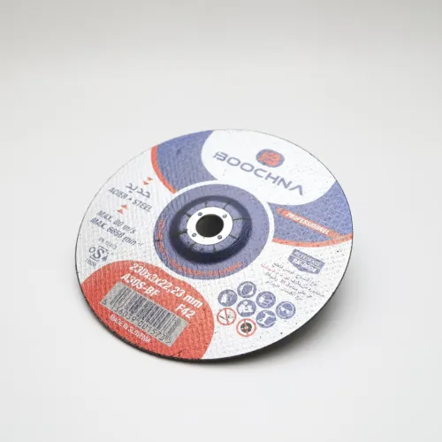 DISQUE MÉTAL 230 * 3 * 22.23 _ BOOCHNA | SLOVENIA