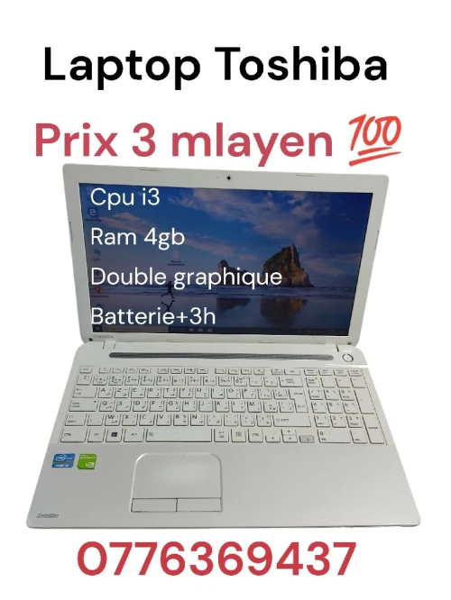 Laptop Toshiba