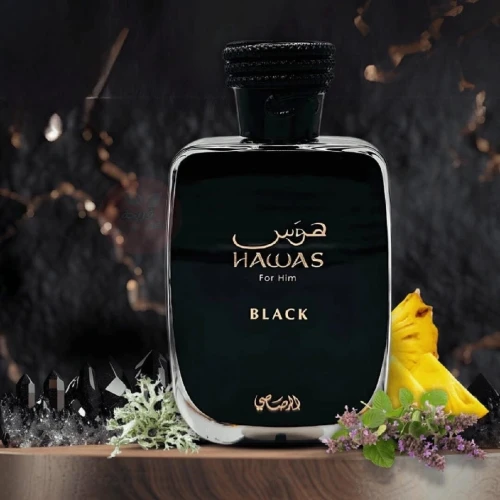 عطور رجالية_ هوس بلاك