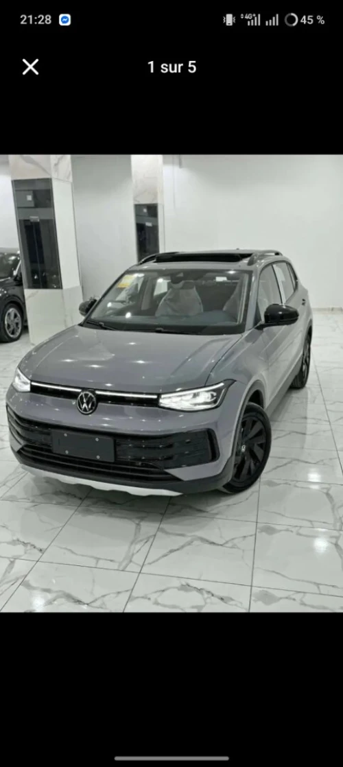 Volkswagen Tahru 2025 Tahru xr