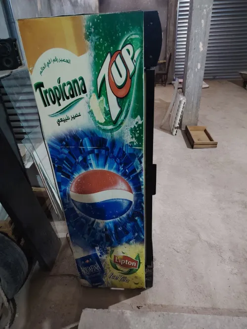 Frigo