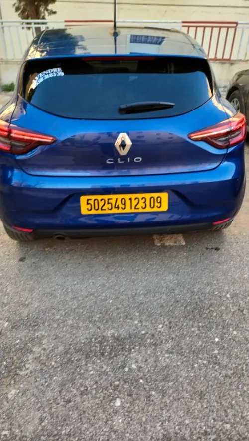 Renault Clio 5  2023 Evolution