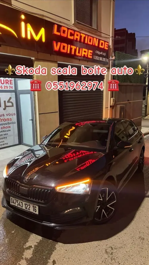 LOCATION DE VOITURE POUR LES ENTREPRISES