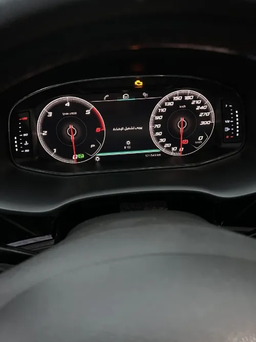 Seat ATECA 2019 FR