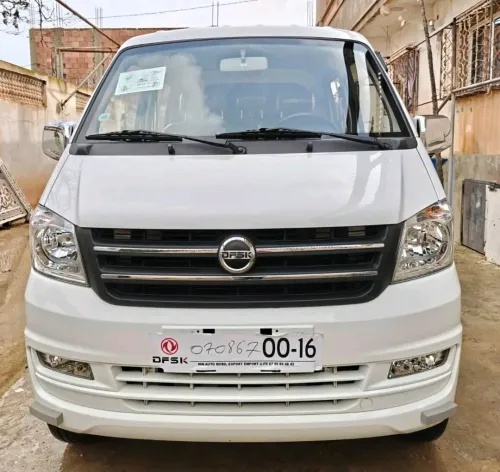 DFSK doublé kbin 2024 2024