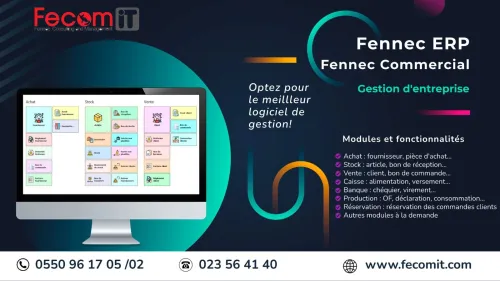 LOGICIEL DE GESTION DES ENTREPRISES ALGERIENNES (ERP)