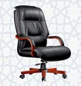 CHAISE PDG HZ 8007