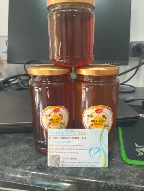 عسل الغابة الطبيعي وعسل السدر الصحراوي رطل ونصف