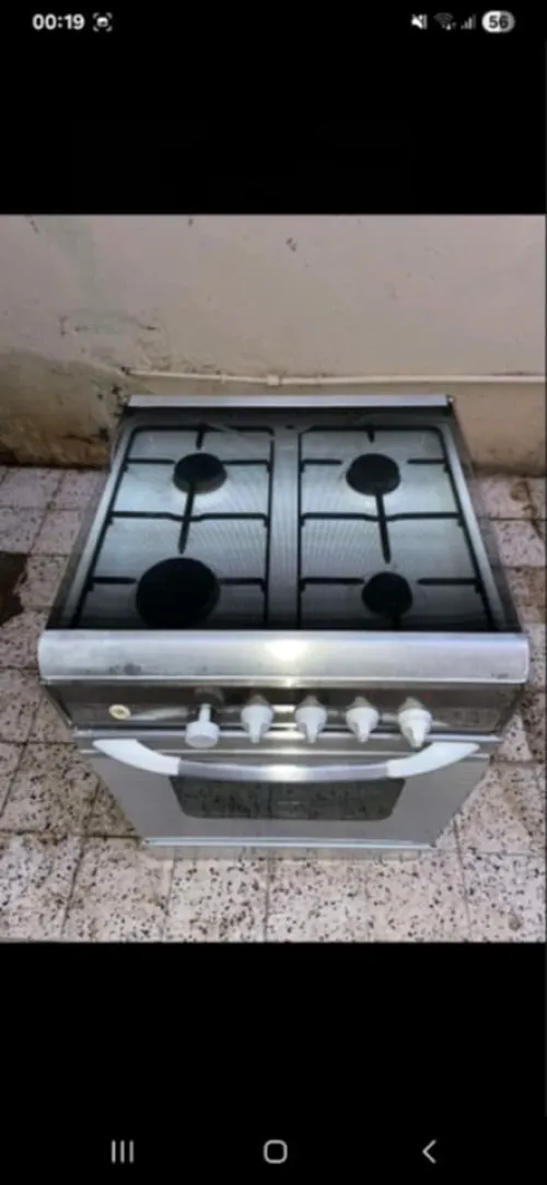 كويزينيار كريستور