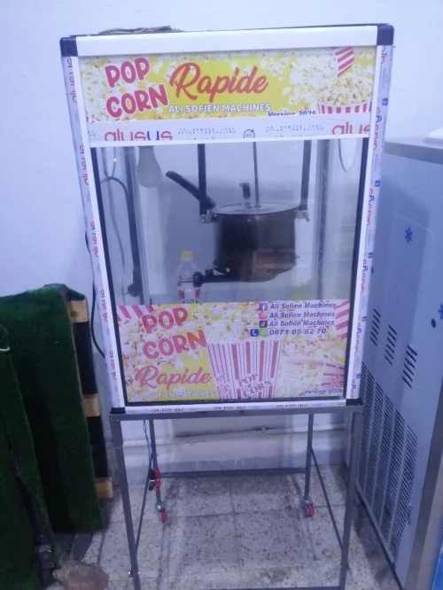 Machine lahyat baba.... Machin pop corn