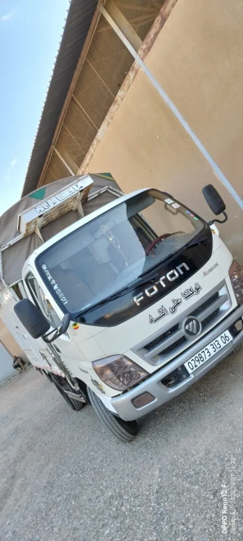 FOTON Aumark 2013