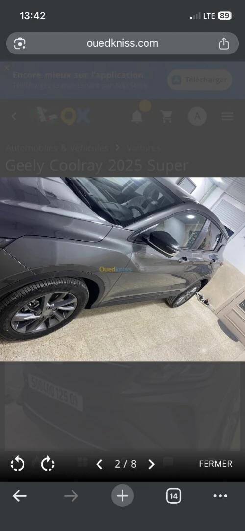 Geely Coolray 2025 