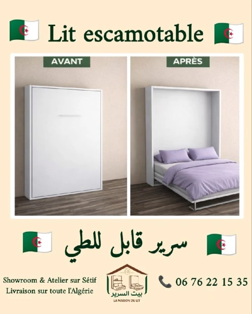 Lit rabattable escamotable