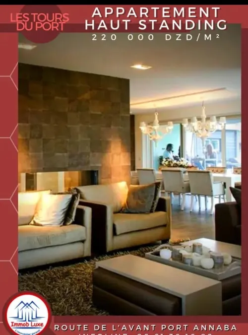Vente Immeuble Annaba Annaba