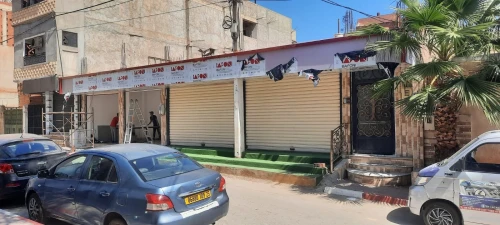 Habillage façades  allucoband et mur rideaux