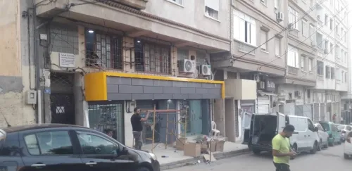 Habillage façades  allucoband et mur rideaux