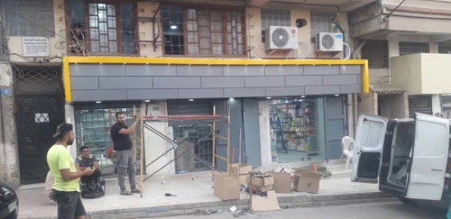 Habillage façades  allucoband et mur rideaux