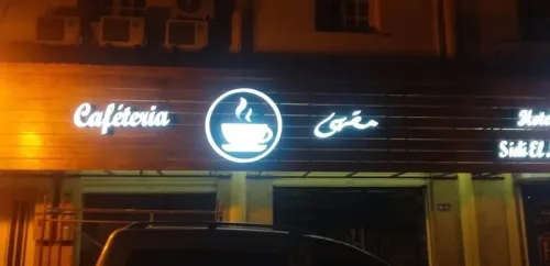 Enseigne lumineuse publicitaire