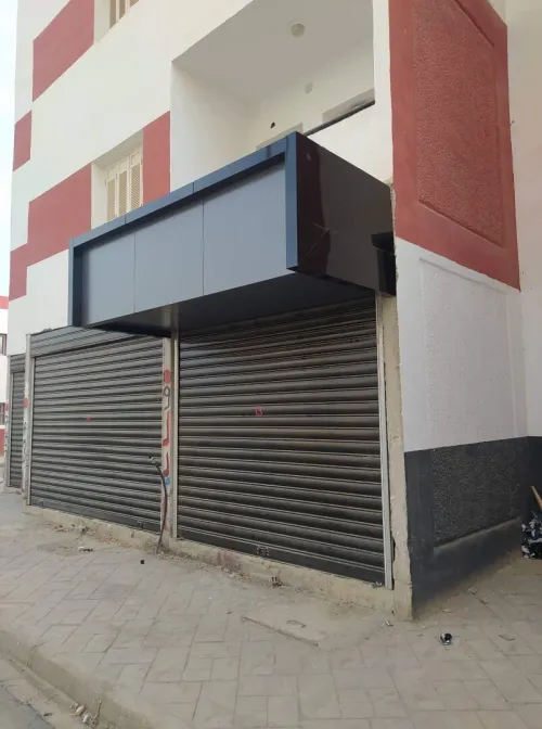 Habillage façades  allucoband et mur rideaux