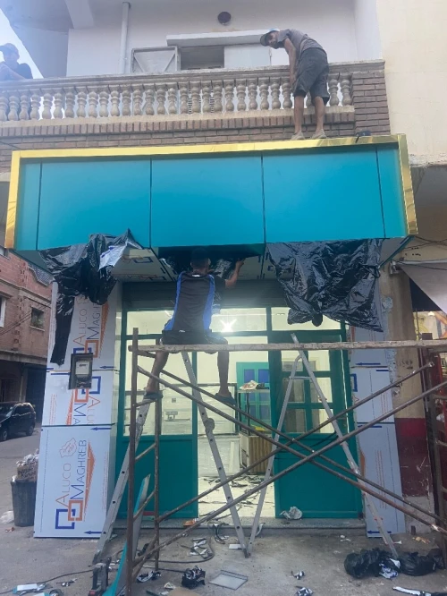 Habillage façades  allucoband et mur rideaux
